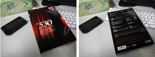 昂达VX530Touch(4G)MP3