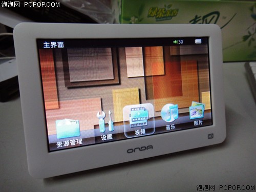昂达VX530Touch(4G)MP3