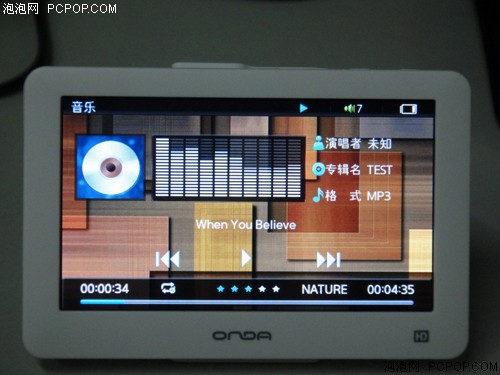 昂达VX530Touch(4G)MP3