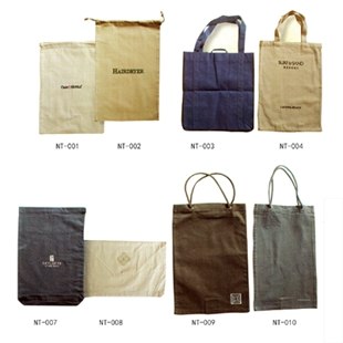 LAUNDRY BAG,SHOE BAG&NEWS PAPER BAGN