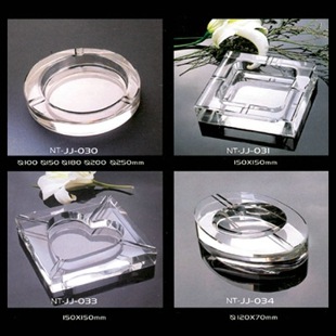 ASHTRAY